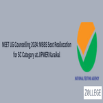 NEET UG Counselling 2024 MBBS Seat Reallocation for SC Category at JIPMER Karaikal